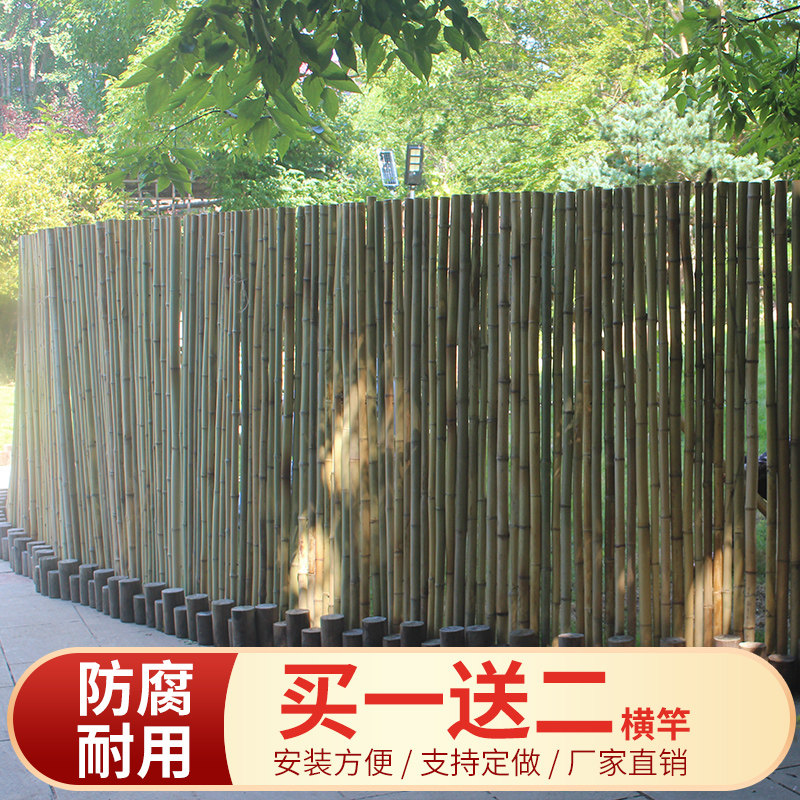 围墙屏风式围墙图片,屏风图片,围墙护栏图片_大山谷图库