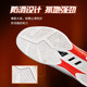 Li Ning badminton shoes Zhanji 2.0 men's and women's carbon plate shock-absorbing high-rebound breathable and wear-resistant professional competition shoes