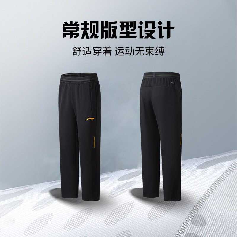 图 5
