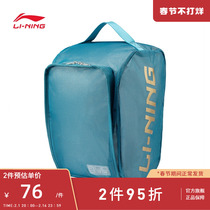 Li Ning Badminton Series Shoes Bag Sneakers Bag Large Capacity Breathable Mesh Portable Shoes Bag ABLT093