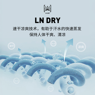 新品男女同款时尚运动短袖文化衫