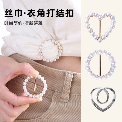 Угловой узел пряжка кольцо шарф шарф пряжка дикая артефакта