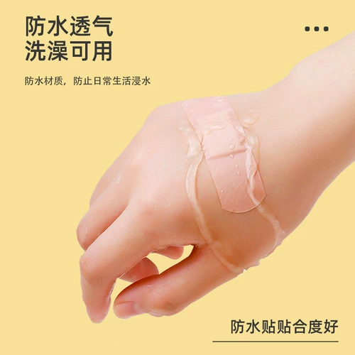 Антибактериальный дорожный комплект для домашнего использования, одноразовые портативные ватные палочки, 4 предмета