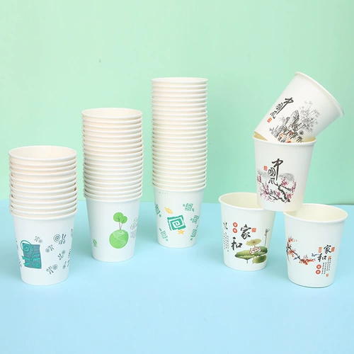 100 упакованных одноразовых бумажных стаканчиков и напитков кофе соевое молоко кола Молоковое чай горячие напитки Home Homeving Cuped Cups