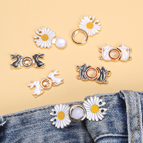 牛仔裤收腰扣裤头裤腰收紧神器裤子腰围大了改小扣子固定调节纽扣 - 图2