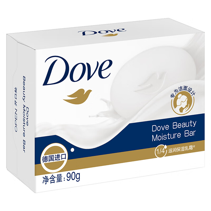 Dove/多芬柔肤乳霜香块香皂90g男女洗手洗澡沐浴洗脸肥皂德国进口