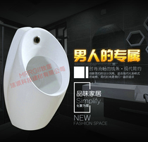 Public automatic induction urinal toilet small poop integral induction for mens hanging urinal