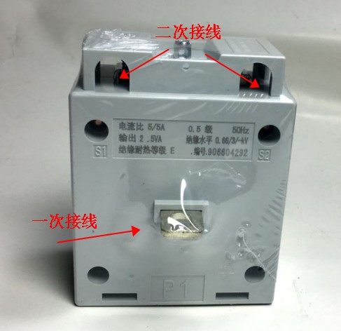 正品正泰电流互感器BH0.66 5/10/15/20/25/30/50/75/5 0.5级实芯,淘宝优惠券,粉丝福利购,淘宝优惠卷