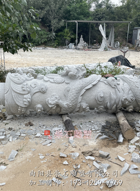 石雕龙柱汉白玉华表广场景观文化石柱大型花岗岩祥云盘龙柱浮雕