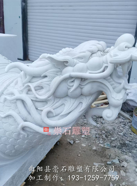 曲阳石雕汉白玉龙龟龟驼碑龙龟乌龟雕塑手工雕刻祥云纹工艺品摆件