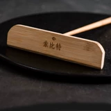 Сталлновый блин фруктовый инструмент бамбук дракозовый пирог пирог бамбука бамбука бамбука грабки яичный пирог?