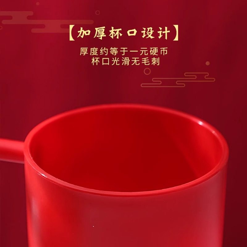 刷牙杯乔迁牙刷杯子套装一对入伙漱口杯女方洗漱红色乔迁之喜搬家,淘宝优惠券,粉丝福利购,淘宝优惠卷