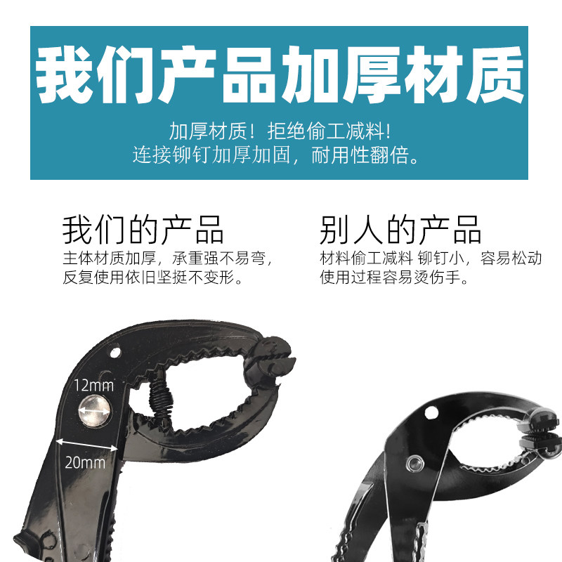 夹陶瓷炖盅的夹子商用汤盅隔水佛跳墙瓦罐沙县小炖罐防烫夹防滑,淘宝优惠券,粉丝福利购,淘宝优惠卷