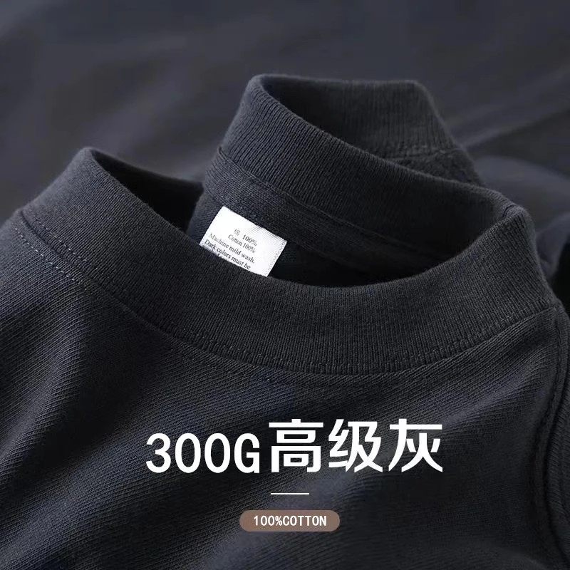 300g纯棉夏季美式重磅短袖t恤男女纯色圆领厚实不透宽松打底衫潮,淘宝优惠券,粉丝福利购,淘宝优惠卷
