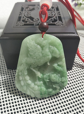 心玉行天然翡翠货吊坠霸王龙牌