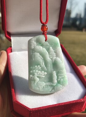 心玉行翡翠山水吊坠挂件男女项链