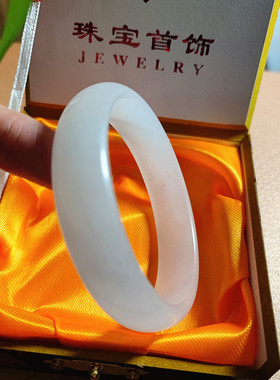 心玉行手镯妈妈少女玉髓冰种