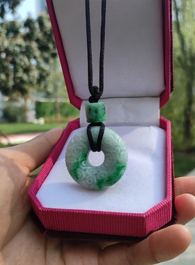 天然翡翠A货平安扣吊坠