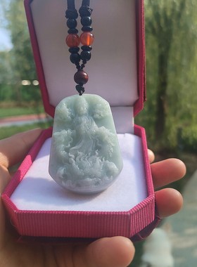 心玉行翡翠A货九龙护主吊坠