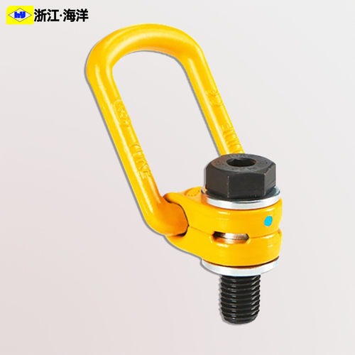 侧拉吊环万向旋转吊环螺丝起重吊环螺丝模具吊环吊点吊环美制UNC - 图1