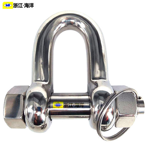 304不锈钢卸扣美式G2150U型吊装环316起重u型卸扣u型卡环d型卸扣 - 图0