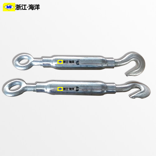 德标DIN1478闭体花篮螺丝管状花兰封闭花兰螺栓管式钢丝绳拉紧器 - 图1
