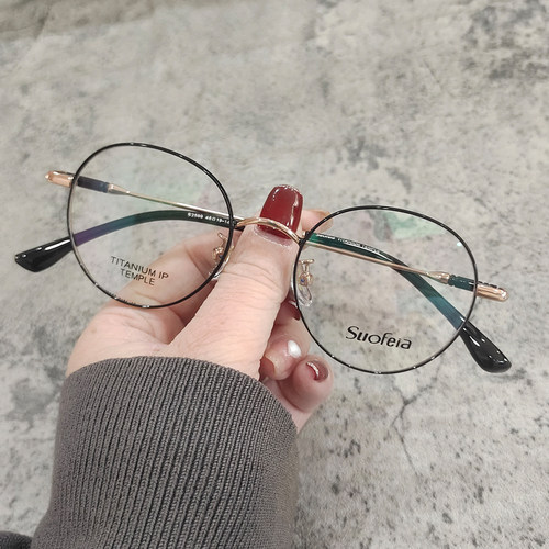 46mm小框加厚椭圆高度数超轻钛金属近视眼镜框女复古文艺小脸防辐 - 图0
