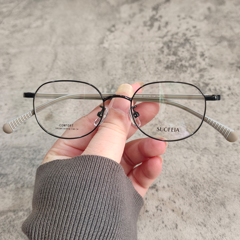 小脸45mm鼻间距16矮鼻梁椭圆高度数近视眼镜框女眼镜架硅胶防过敏 - 图0