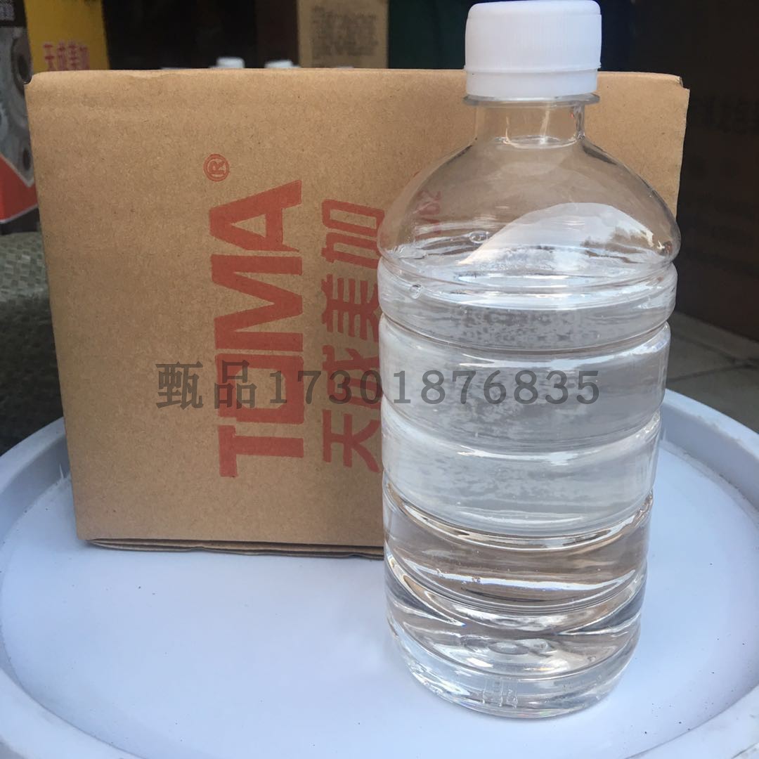 特种抗磨液压油HM5#10#15#20#22#32#46#68号500ml16L透明-图1