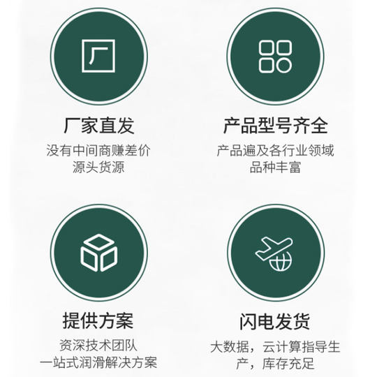 Антифриз Tiancheng Meijia № A50 - Авиационная охлаждающая жидкость № 50 200кг/баррель