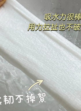 尔木萄加大加厚洗脸巾卷/抽/悬挂