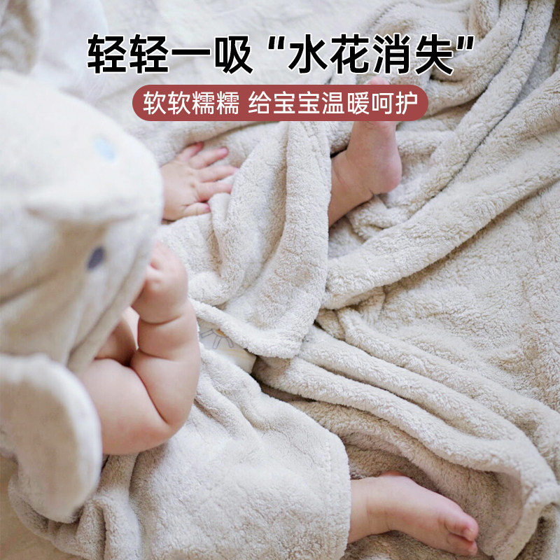 babygreat浴巾新生婴儿用品儿童浴袍宝宝见面满月送礼a类生日礼物,淘宝优惠券,粉丝福利购,淘宝优惠卷