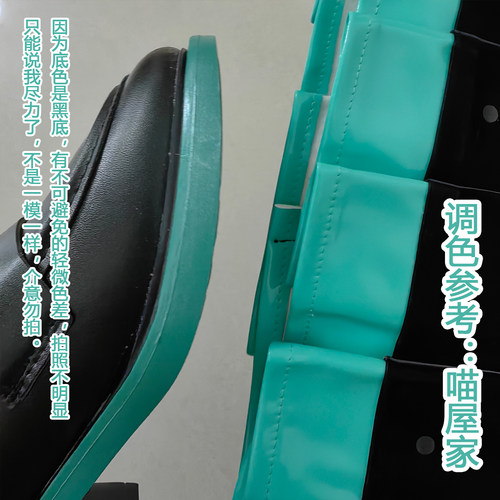 初音未来cos鞋子MIKU公式服配套cosplay虚拟歌手漫展拍照视频直播 - 图2