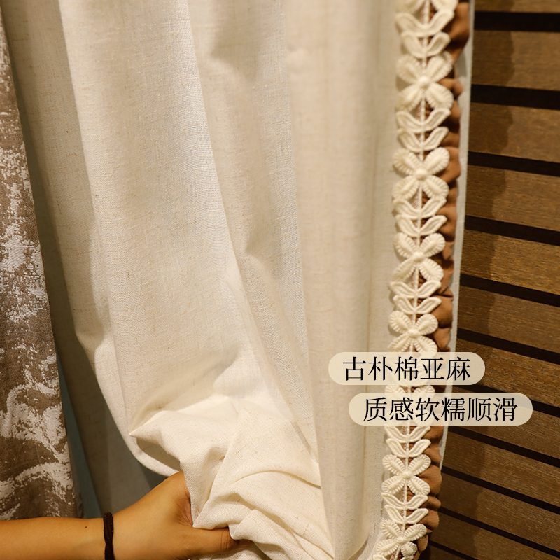 Original woven primary color linen, cotton and linen curtains, curtains, living room, bedroom, balcony bay window, Japanese style log style 2025 new style