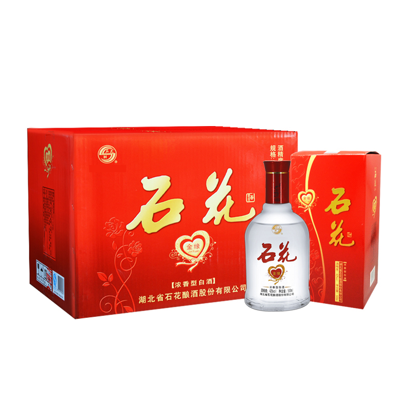 【酒厂直发】石花金缘42度浓香型白酒婚宴湖北正品整箱500mL*6瓶