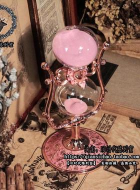 金属旋转女朋友欧式风沙漏计时器
