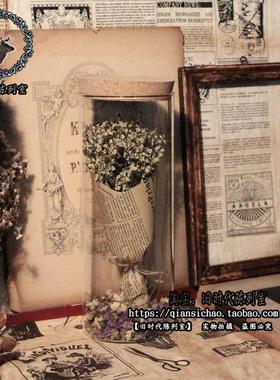 玻璃瓶永生橱窗咖啡厅陈列干花束