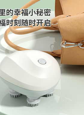 头部按摩器全自动揉捏抓挠头放松