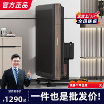 Official flagship store Billboard Nock-friendly fully automatic home all-in-one folding heating table for home