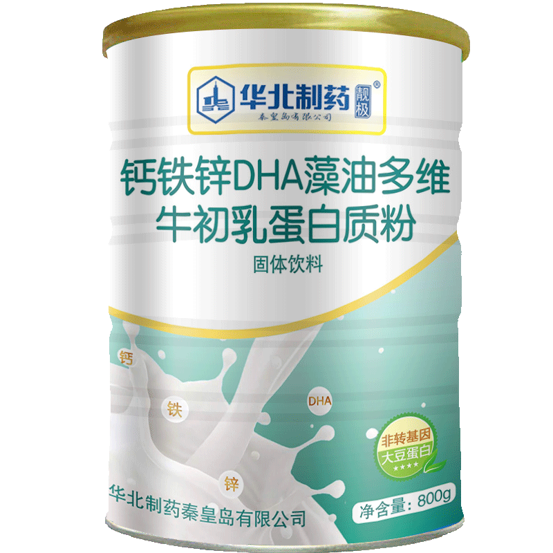 华北制药钙铁锌蛋白粉学生营养粉 靓极大豆分离蛋白/混合蛋白