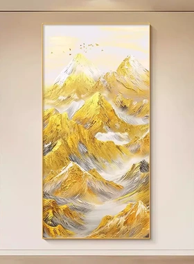 日照金山玄关挂画背有靠山