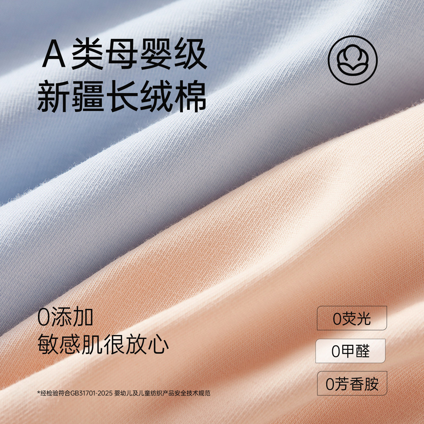 富妮来纯棉内裤女士7a级抗菌女生短裤女款大码女式内裤2025新款,淘宝优惠券,粉丝福利购,淘宝优惠卷