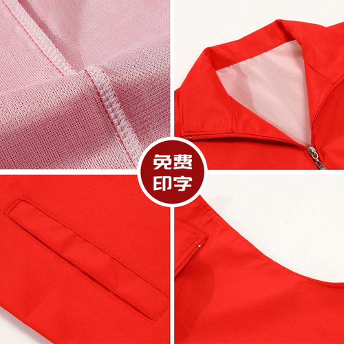 志愿者马甲定制超市活动广告背心印字LOGO党员义工工作服装定做 - 图2