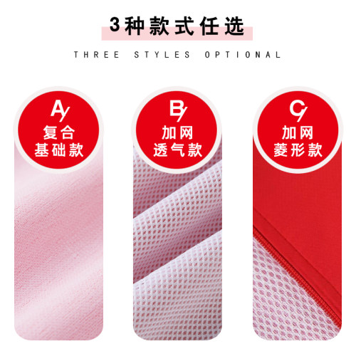 志愿者马甲定制超市活动广告背心印字LOGO党员义工工作服装定做 - 图3