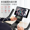 JOROTO spinning bike