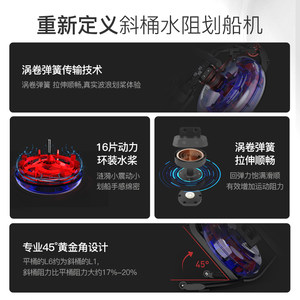 美国JOROTO捷瑞特MR25水阻划船机家用智能可折叠运动有氧健身器材