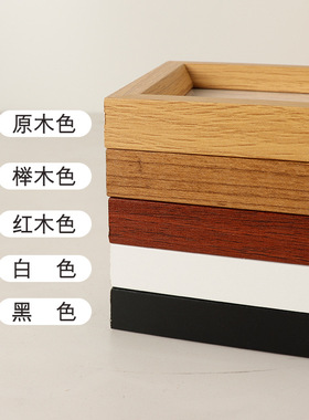 相框密度板新中式超薄