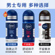 Nivea antiperspirant roll-on liquid deodorizing and drying