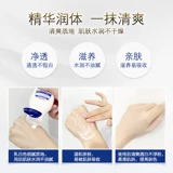 Nivea, осветляющий увлажняющий питательный крем для тела содержит никотиновую кислоту, витамин C
