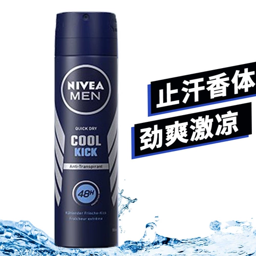 Nivea, антиперспирант, спрей, дезодорант для всего тела, долговременный эффект